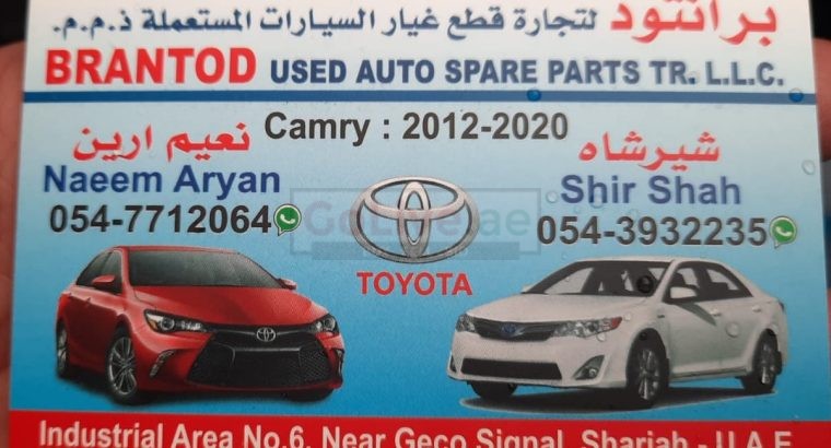 BRANTOD USED TOYOTA SPARE PARTS TR (Used auto parts, Dealer, Sharjah spare parts Markets)