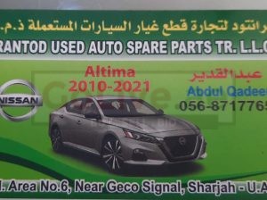 BRANTOD USED NISSAN AUTO SPARE PARTS (Used auto parts, Dealer, Sharjah spare parts Markets)