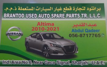 BRANTOD USED NISSAN AUTO SPARE PARTS (Used auto parts, Dealer, Sharjah spare parts Markets)