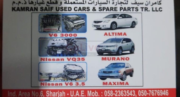 KAMRAN SAIF USED NISSAN CARS & SPARE PARTS (Used auto parts, Dealer, Sharjah spare parts Markets)