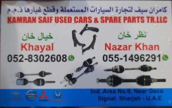 KAMRAN SAIF USED HONDA CARS & SPARE PARTS TR (Used auto parts, Dealer, Sharjah spare parts Markets)