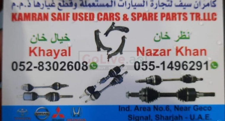 KAMRAN SAIF USED HONDA CARS & SPARE PARTS TR (Used auto parts, Dealer, Sharjah spare parts Markets)