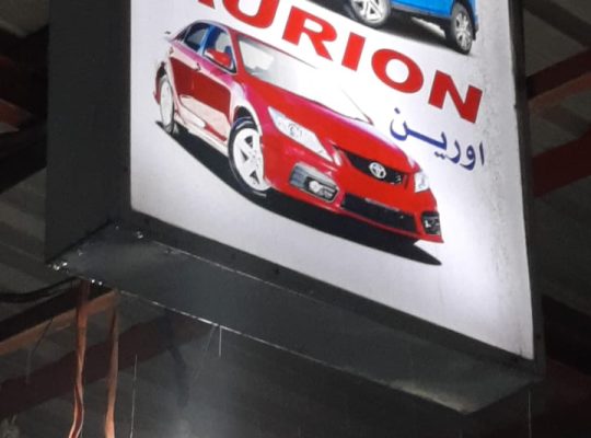 KAMRAN SAIF USED TOYOTA CARS TR (Used auto parts, Dealer, Sharjah spare parts Markets)