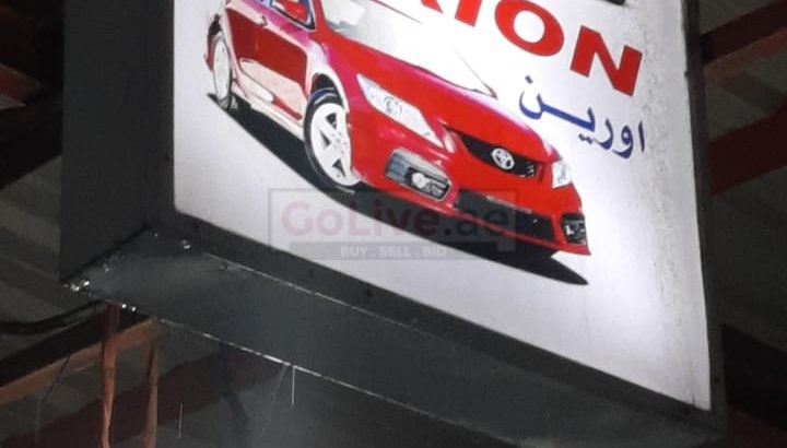 KAMRAN SAIF USED TOYOTA CARS TR (Used auto parts, Dealer, Sharjah spare parts Markets)