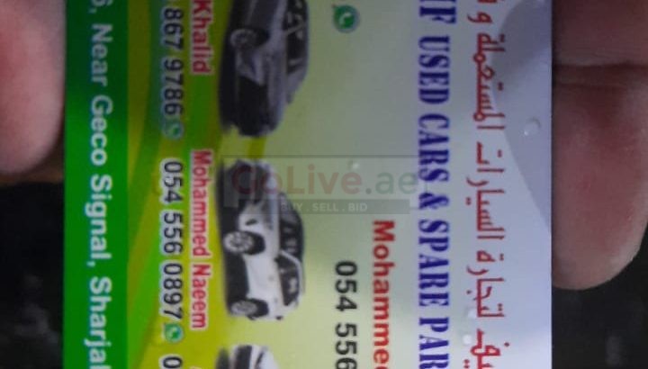 KAMRAN SAIF USED TOYOTA CARS TR (Used auto parts, Dealer, Sharjah spare parts Markets)