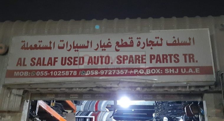 AL SALAF USED AUTO TOYOTA SPARE PARTS TR. (Used auto parts, Dealer, Sharjah spare parts Markets)