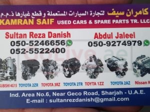 KAMRAN SAIF USED NISSAN ,TOYOTA ,MITSUBHISHI CARS & SPARE PARTS TR (Used auto parts, Dealer, Sharjah spare parts Markets)