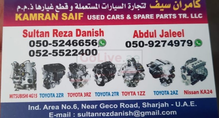 KAMRAN SAIF USED NISSAN ,TOYOTA ,MITSUBHISHI CARS & SPARE PARTS TR (Used auto parts, Dealer, Sharjah spare parts Markets)