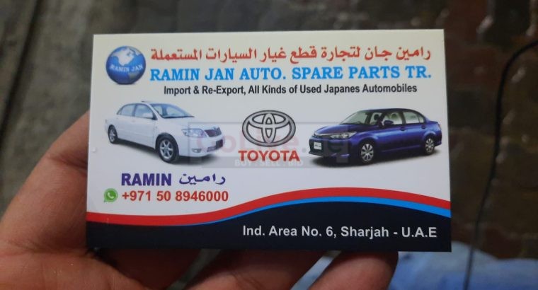 RAMEEN JAN AUTO TOYOTA SPARE PARTS TR (Used auto parts, Dealer, Sharjah spare parts Markets)