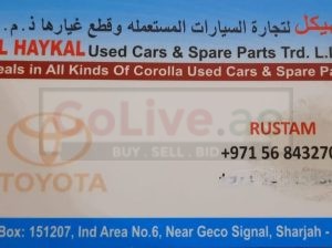 AL HAYKAL USED AUTO TOYOTA SAPRE PARTS TR. (Used auto parts, Dealer, Sharjah spare parts Markets)