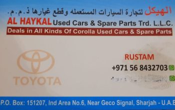 AL HAYKAL USED AUTO TOYOTA SAPRE PARTS TR. (Used auto parts, Dealer, Sharjah spare parts Markets)