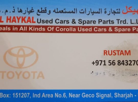 AL HAYKAL USED AUTO TOYOTA SAPRE PARTS TR. (Used auto parts, Dealer, Sharjah spare parts Markets)