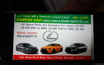 KAMRAN SAIF USED LEXUS CARS & SPARE PARTS (Used auto parts, Dealer, Sharjah spare parts Markets)