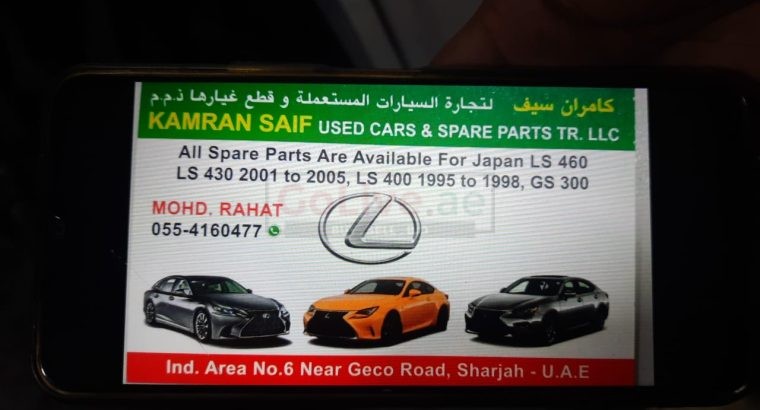 KAMRAN SAIF USED LEXUS CARS & SPARE PARTS (Used auto parts, Dealer, Sharjah spare parts Markets)