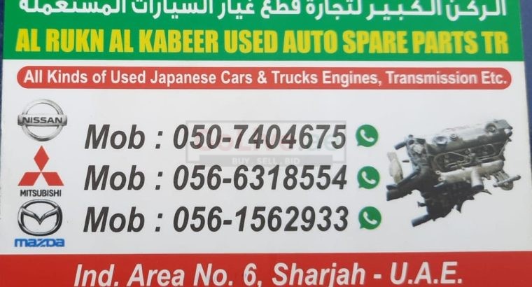 AL RUKN AL KABEER USED NISSAN,MAZDA,MITSUBISHI AUTO SPARE PARTS TR. (Used auto parts, Dealer, Sharjah spare parts Markets)