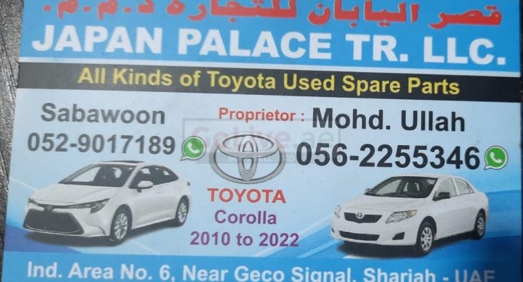JAPAN PALACE USED TOYOTA SPARE PARTS TR (Used auto parts, Dealer, Sharjah spare parts Markets)
