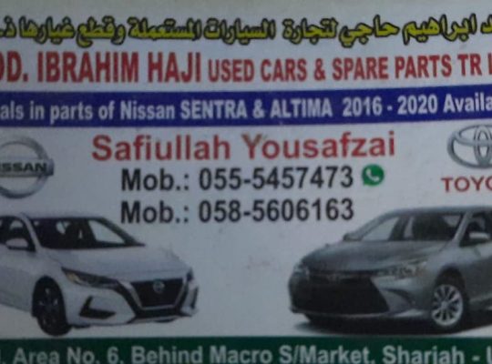 ALI SHAH IBAD NISSAN USED AUO SPARE PARTS TR. (Used auto parts, Dealer, Sharjah spare parts Markets)