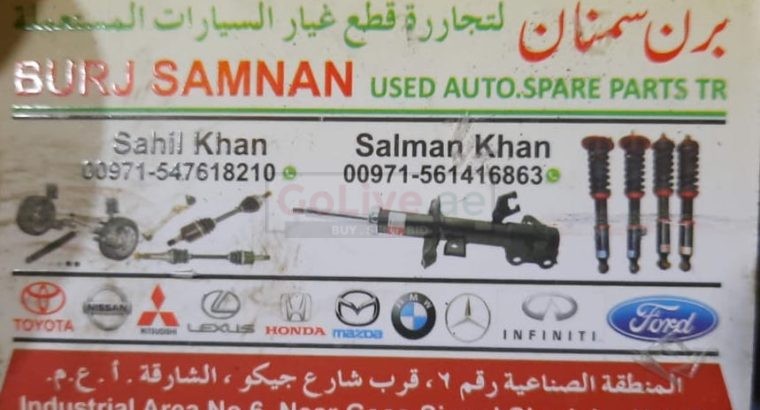 BURJ AL MAJARAH USED FORD,HONDA, LEXUS ,BMW AUTO SPARE PARTS TR. (Used auto parts, Dealer, Sharjah spare parts Markets)