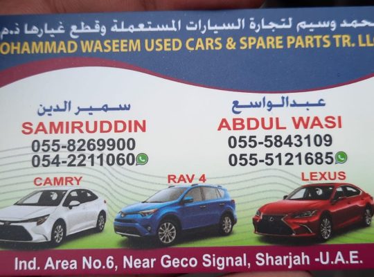 MUHAMMAD WASSEM USED LEXUS, NISSAN, TOYOTA CARS & SPARE PARTS TR (Used auto parts, Dealer, Sharjah spare parts Markets)