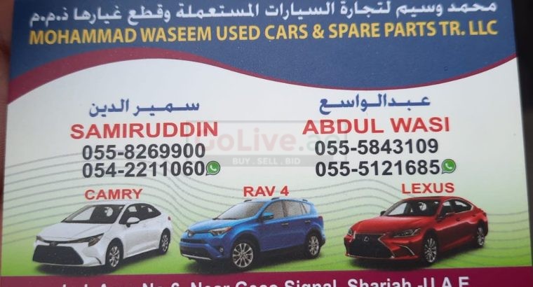 MUHAMMAD WASSEM USED LEXUS, NISSAN, TOYOTA CARS & SPARE PARTS TR (Used auto parts, Dealer, Sharjah spare parts Markets)