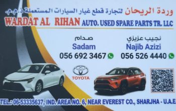 WARDAT AL RIHAN USED TOYOTA AUTO SPARE PARTS TR (Used auto parts, Dealer, Sharjah spare parts Markets)