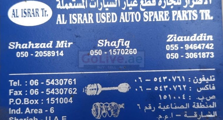 AL ISRAR USED TOYOTA,NISSAN, HONDA, AUTO SPARE PARTS TR. (Used auto parts, Dealer, Sharjah spare parts Markets)