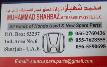 MUHAMMAD SHAHBAZ HONDA AUTO SPARE PARTS TR (Used auto parts, Dealer, Sharjah spare parts Markets)