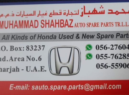MUHAMMAD SHAHBAZ HONDA AUTO SPARE PARTS TR (Used auto parts, Dealer, Sharjah spare parts Markets)