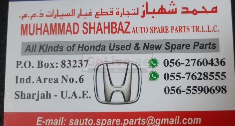 MUHAMMAD SHAHBAZ HONDA AUTO SPARE PARTS TR (Used auto parts, Dealer, Sharjah spare parts Markets)