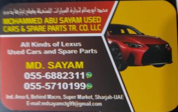 MOHAMMAD ABU SAYAM USED LEXUS CARS & SPARE PARTS TR. (Used auto parts, Dealer, Sharjah spare parts Markets)