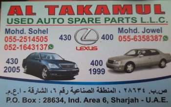 AL TAKAMUL USED LEXUS AUTO SPARE PARTS TR. (Used auto parts, Dealer, Sharjah spare parts Markets)