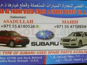 Used subaru deals parts