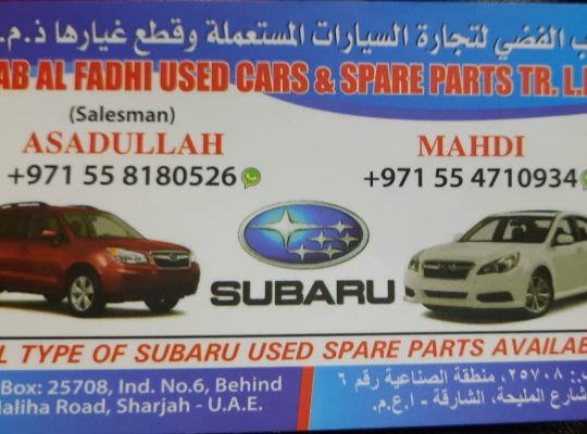 BAB AL FADHI USED SUBARU CARS & SPARE PARTS TR. (Used auto parts, Dealer, Sharjah spare parts Markets)