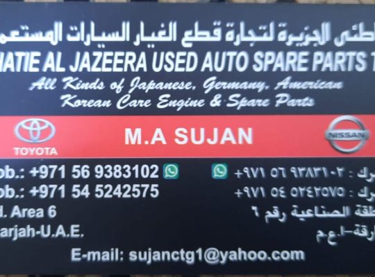 SHATIE AL JAZEERA USED NISSAN, TOYOTA AUTO SPARE PARTS TR. (Used auto parts, Dealer, Sharjah spare parts Markets)