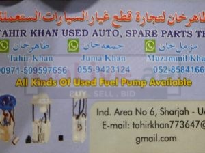 TAHIR KHAN USED FORD,HONDA,LEXUS,TOYOTA AUTO SPARE PARTS TR. (Used auto parts, Dealer, Sharjah spare parts Markets)