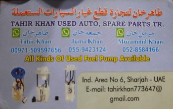 TAHIR KHAN USED FORD,HONDA,LEXUS,TOYOTA AUTO SPARE PARTS TR. (Used auto parts, Dealer, Sharjah spare parts Markets)