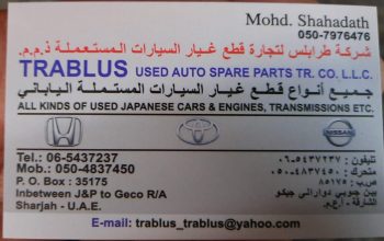 TRABLUS USED AUTO LEXUS TOYOTA SPARE PARTS TR. (Used auto parts, Dealer, Sharjah spare parts Markets)