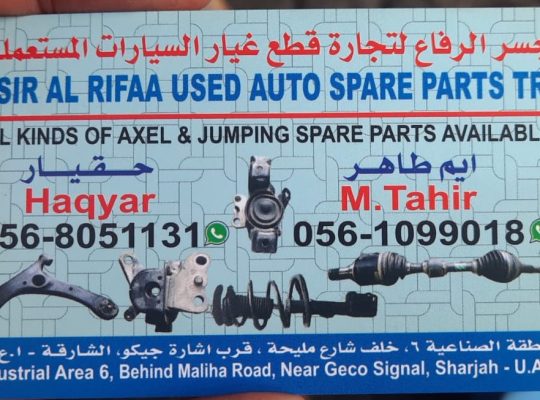 JISR AL RIFFA USED TOYOTA AUTO SPARE PARTS TR (Used auto parts, Dealer, Sharjah spare parts Markets)