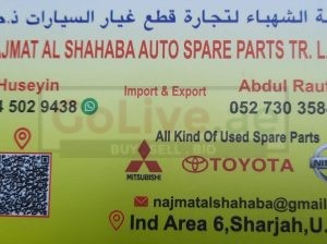 NAJMAT AL SHAHABA TOYOTA AUTO SPARE PARTS TR. (Used auto parts, Dealer, Sharjah spare parts Markets)