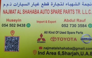 NAJMAT AL SHAHABA TOYOTA AUTO SPARE PARTS TR. (Used auto parts, Dealer, Sharjah spare parts Markets)