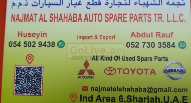 NAJMAT AL SHAHABA TOYOTA AUTO SPARE PARTS TR. (Used auto parts, Dealer, Sharjah spare parts Markets)