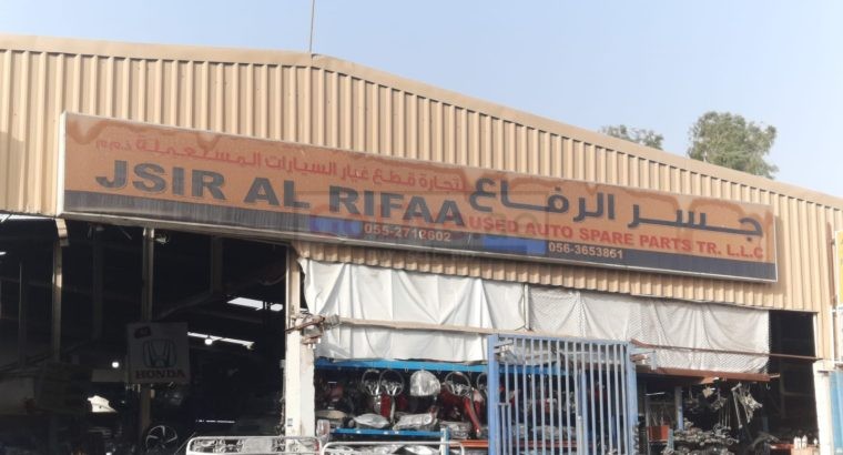 JISR AL RIFFA USED TOYOTA AUTO SPARE PARTS TR (Used auto parts, Dealer, Sharjah spare parts Markets)