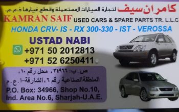 KAMRAN SAIF USED HONDA, LEXUS, TOYOTA CARS & SPARE PARTS (Used auto parts, Dealer, Sharjah spare parts Markets)