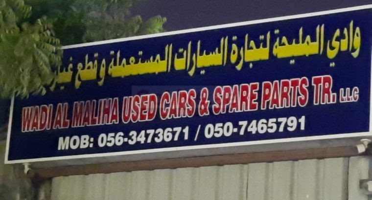 WADI AL MALIHA USED NISSAN,TOYOTA CARS & SPARE PARTS TR. (Used auto parts, Dealer, Sharjah spare parts Markets)