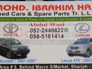 MOHD. IBRAHIM HAJI LEXUS ,TOYOTA USED CARS & SPARE PARTS TR. (Used auto parts, Dealer, Sharjah spare parts Markets)