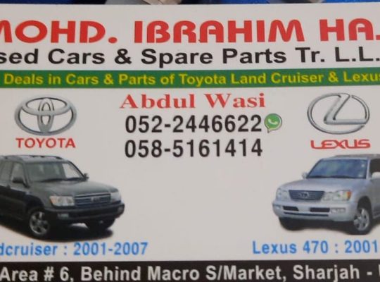 MOHD. IBRAHIM HAJI LEXUS ,TOYOTA USED CARS & SPARE PARTS TR. (Used auto parts, Dealer, Sharjah spare parts Markets)