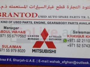 BRANTOD USED MITSUBISHI AUTO SPARE PARTS TR (Used auto parts, Dealer, Sharjah spare parts Markets)