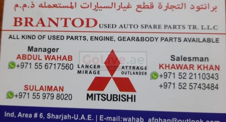 BRANTOD USED MITSUBISHI AUTO SPARE PARTS TR (Used auto parts, Dealer, Sharjah spare parts Markets)
