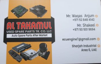 AL TAKAMUL USED AUTO SPARE PARTS TR. (Used auto parts, Dealer, Sharjah spare parts Markets)