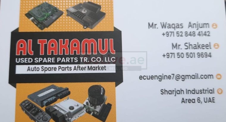 AL TAKAMUL USED AUTO SPARE PARTS TR. (Used auto parts, Dealer, Sharjah spare parts Markets)